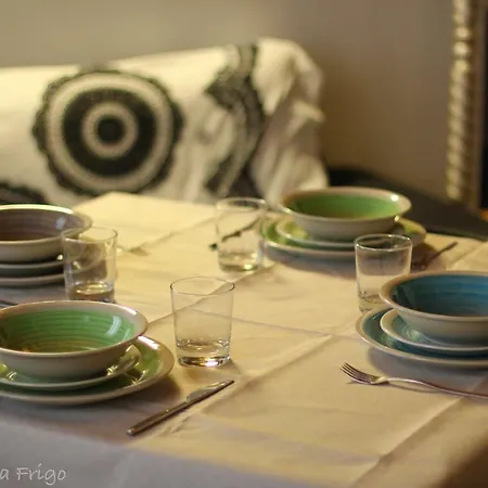 Chez La Reine - Daire *